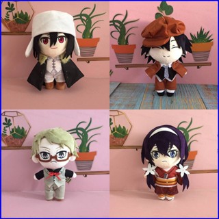 Gp1 ตุ๊กตายัดนุ่น อนิเมะ Bungo Stray Dogs Rampo Kyouka Doppo Fyodor PG1 ของเล่นสําหรับเด็ก เก็บสะสม ของขวัญ