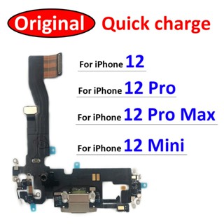 ของแท้ ใหม่ บอร์ดชาร์จ USB สายเคเบิลอ่อน พร้อมไมโครโฟน สําหรับ iPhone 12 Pro Max 12 mini