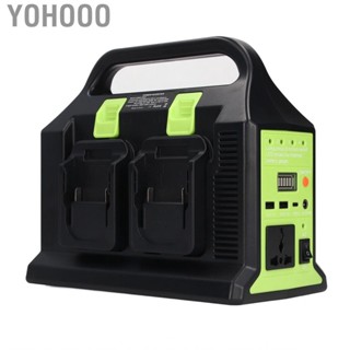 Yohooo Power Inverter Supply 300W Multifunctional for Household Use