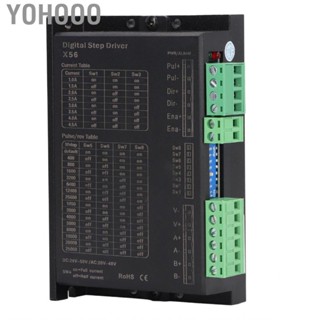 Yohooo 2 Phase Stepper   Digital Step CNC DC24-50V