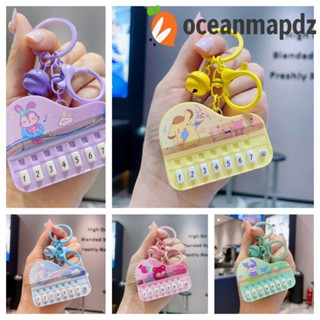 Oceanmapdz Stellalou Kuromi พวงกุญแจเปียโนไฟฟ้า ABS จี้ปอมปอม เครื่องดนตรี สําหรับเด็ก