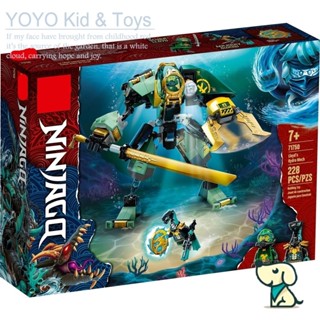 Yoyo Hobby HB1 บล็อคตัวต่อของเล่น Ninjago Lloyds Hydro Mech 71750 60082 90019 EN5