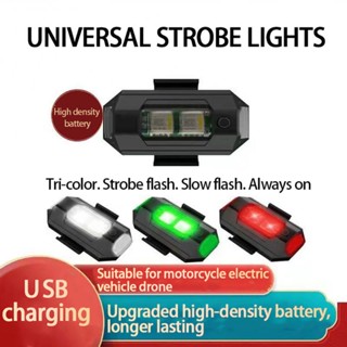 ใหม่ ไฟท้ายรถจักรยาน โดรน 7 สี ชาร์จ Usb พร้อมรีโมตคอนโทรล