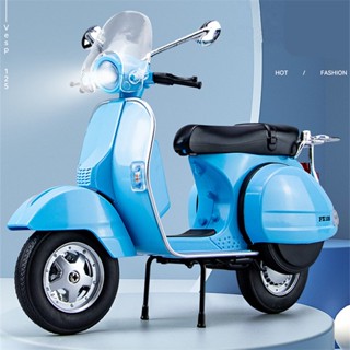 โมเดลรถจักรยานยนต์จําลอง 1/10 Vespa 125 แบบโลหะ เสียง และไฟ เหมาะกับของขวัญ สไตล์คลาสสิก สําหรับเด็ก