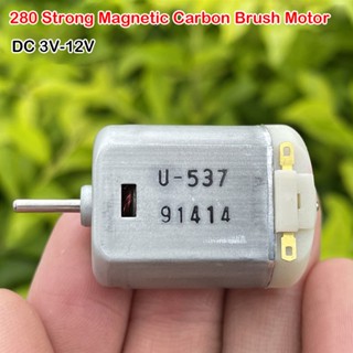 Nichibo Mini 280 Motor DC 3V-12V 12300RPM มอเตอร์แปรงถ่านแม่เหล็ก ที่แข็งแกร่ง สําหรับเครื่องจักรไฟฟ้าสี่ล้อ