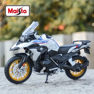 Maisto โมเดลรถจักรยานยนต์ 1:18 BMW R1250 GS