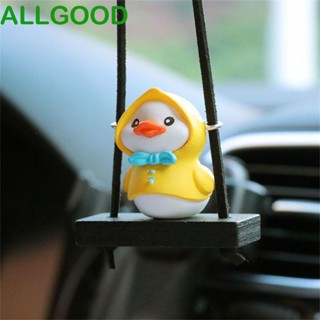 Allgoods จี้เรซิ่น รูปเป็ดน้อย สีเหลือง สร้างสรรค์ สําหรับรถยนต์ สํานักงาน