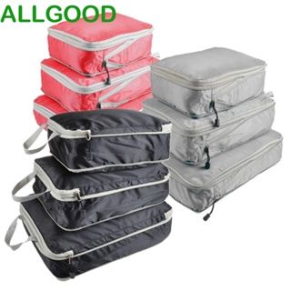 Allgoods กระเป๋าเดินทาง ผ้าไนล่อน แบบหนา จุของได้เยอะ แบบพกพา พับได้ สําหรับจัดระเบียบตู้เสื้อผ้า 3 ชิ้น