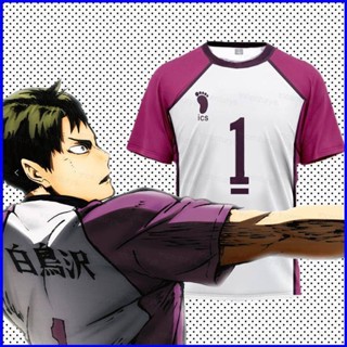 Gp1 ไฮคิว!! Shiratorizawa เสื้อยืดคอสเพลย์ แขนสั้น ลาย Wakatoshi Satori สําหรับนักเรียนมัธยม