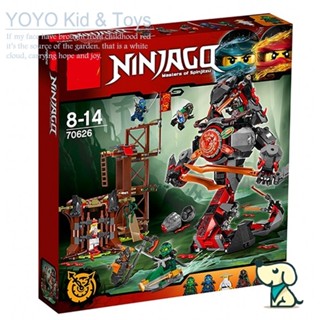 Yoyo Hobby HB1 บล็อกตัวต่อ รูป Ninjago Dawn of Iron Doom 70626 06042 10583 EN5