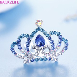 Back2life Tiara มงกุฎหวีผมน่ารักอุปกรณ์ผมกิ๊บกิ๊บดอกไม้เจ้าหญิงหูฟังหัวใจรัก