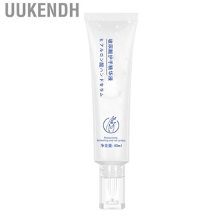 Uukendh Moisturizing Hand Serum Brightening Weaken Lines Portable Hyaluronic Acid  40ml