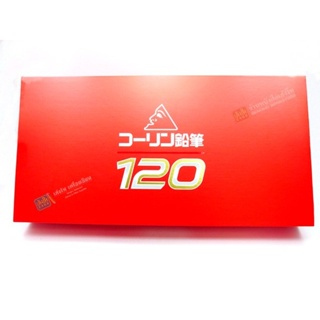 อุปกรณ์งานศิลป์ ดินสอสีไม้คอลลีนแท่งกลม 120 ด้าม 120 สี