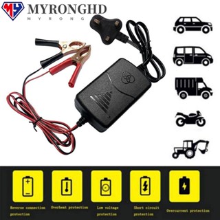 Myronghd เครื่องชาร์จแบตเตอรี่ ทนทาน กรดตะกั่ว ปลั๊ก UK สําหรับรถยนต์