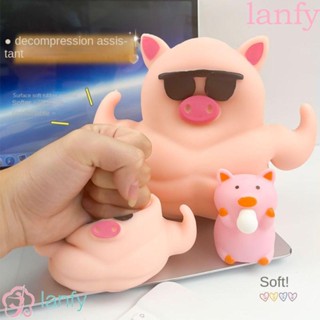 Lanfy ของเล่นบีบสควิช รูปหมู สีชมพู สําหรับเด็กวัยหัดเดิน