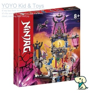 Yoyo Hobby HB1 บล็อคตัวต่อคริสตัล รูป Ninjago 71771 The Crystal king Temple 7011 EN5