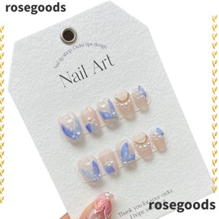 Rosegoods1 เล็บปลอม ประดับไข่มุก ใช้ซ้ําได้ พร้อมกล่องเครื่องมือ 10 ชิ้น ต่อกล่อง