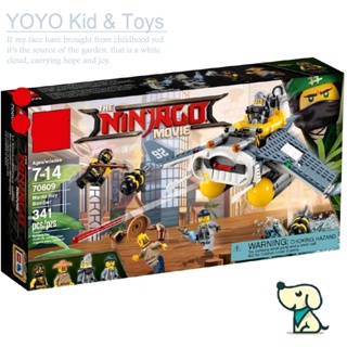 Yoyo Hobby HB1 บล็อคตัวต่อของเล่น Ninjago 10716 Phantom Ninja series 70609 06055 EN5