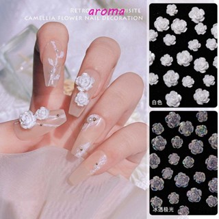 Aroma เครื่องประดับตกแต่งเล็บ ลายดอกคามิเลีย ออโรร่า แวววาว ละเอียดอ่อน DIY