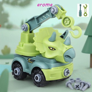 Aroma ของเล่นโมเดลรถบรรทุก รถขุด รถขุด รถขุด รถทีมวิศวกรรม รถประกอบ DIY สําหรับเด็ก