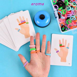 Aroma ของเล่นกระดิ่งยาง พลาสติก เสริมการเรียนรู้เด็ก