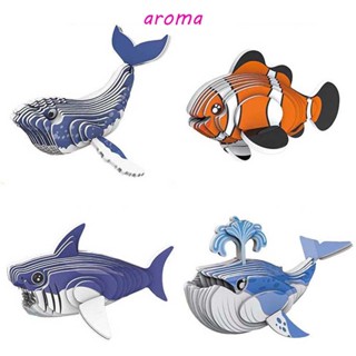 Aroma จิ๊กซอว์กระดาษ รูปปลา 3D แฮนด์เมด DIY ของเล่นเสริมการเรียนรู้เด็ก