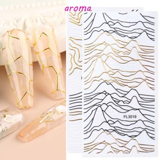 Aroma สติกเกอร์ฟอยล์ กลิตเตอร์ ลายทาง สไตล์ฝรั่งเศส สําหรับตกแต่งเล็บ DIY