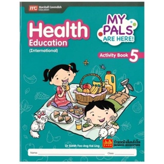 หนังสือเรียน Health Education Activity Book 5