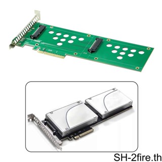 อะแดปเตอร์การ์ดขยาย PCIe 0 X8 1 2 3 5 U2 e