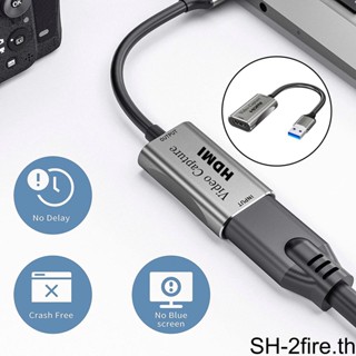 การ์ดจับภาพวิดีโอ 1/2 1080P 4K HDMI เป็น USB 0 สําหรับวิดีโอสตรีมมิ่ง ไร้ที่ติ