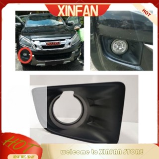 Xinfan ฝาครอบไฟตัดหมอก พร้อมรู สําหรับ Isuzu Dmax 2012 2013 2014