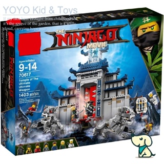 Yoyo Hobby HB1 บล็อคตัวต่อของเล่น Ninjago 10722 Phantom Ninja series 70617 06058 B1 EN5