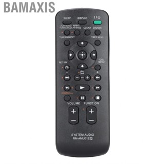 Bamaxis Home Audio and Video   Durable Easy To Grasp for Sony SS‑WG2I