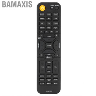 Bamaxis RC-970R Replacement  Fit For AV Receiver Speaker TX-RZ810