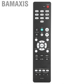 Bamaxis Replacement For AVR-S510BT AVR-S530BT Home And Video A LAM