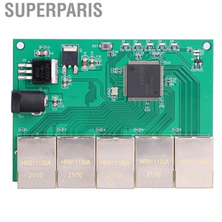 Superparis Switch Module DC 5V Gigabit Ethernet Switches Block With  Indicator Interface