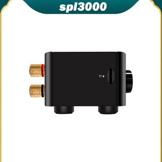 บอร์ดขยายเสียงลําโพงไฟฟ้า 1/2 160W บลูทูธ 5 0 DIY