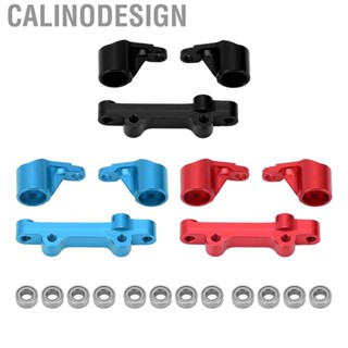 Calinodesign RC Car Steering Group Assembly Set  Easy Installation Lightweight Aluminum Alloy Wear Resistant for Losi 1/18 Mini T 2.0 2WD Truck