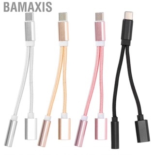 Bamaxis 2 in 1 Audio Adaptor  High Strength Hardness Durable Phone Adapter Compact for Enjoying Music Experience