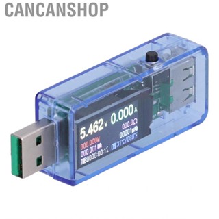 Cancanshop USB  Doctor Display Time Measurement Calibration Power  NEW