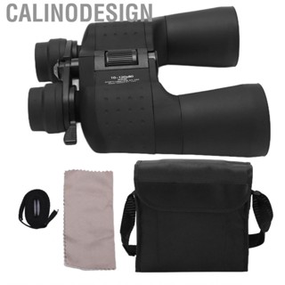 Calinodesign High Power HD Binocular  For Outdoor Activities 120x80 Binoculars