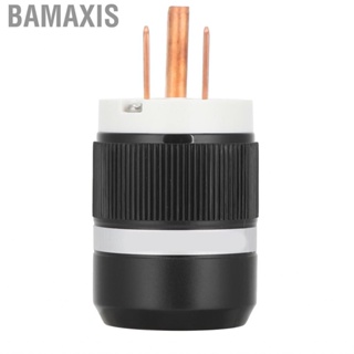 Bamaxis Monosaudio M130 Power Plug Pure Copper AC Male GI