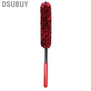 Dsubuy Car Wheel Hub Cleaning Brush Long Service Life Easy To Clean Rim Streak Prevention Flexible Handle for Vehicles