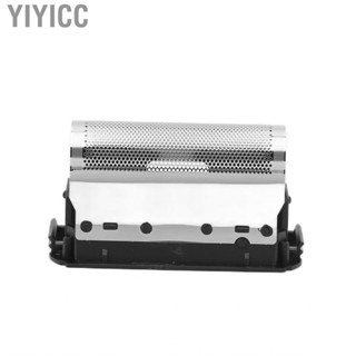 Yiyicc Shaver Foil Screen  Durable Metal Replacement for Braun 235