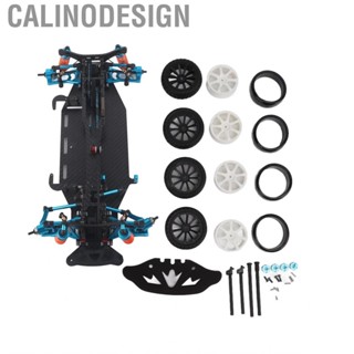 Calinodesign RC Car Frame Chassis Rc Replacement Durable For 1/10