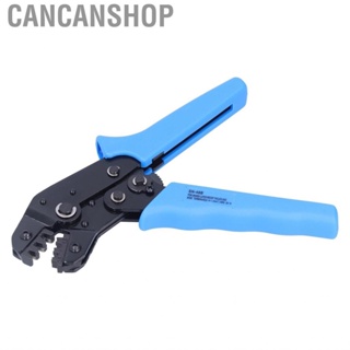 Cancanshop crimping Tool  Wire Crimper Crimpers Open Barrel Ratchet for Household Appliances Automobiles Batteries Trucks