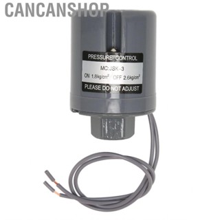 Cancanshop Round Wate Pump Switch Water Pressure Controller Automatic For