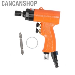 Cancanshop Screwdriver 10000Rpm 28N·M Pneumatic Impact Heavy Duty