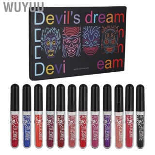 Wuyuu Lipstick  Mild Non Irritating Shiny Lip Gloss Long Lasting High Color Saturation for Home Travel Stage Performance Cosplay Party