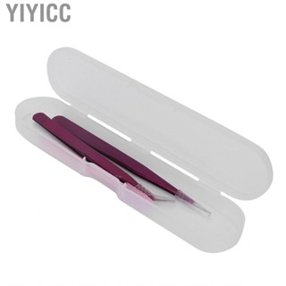 Yiyicc Nail Art Tweezers   with Plastic Box Eyelash Brush for Salon Beauty Home